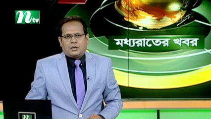 NTV Moddhoa Raater Khobor | 21 October 2020