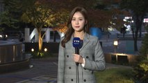 [날씨] 초미세먼지 오후부터 점차 해소...남부·제주 오후 비 / YTN