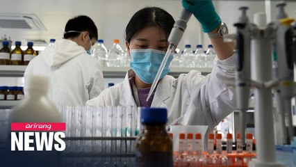 Chinese state-owned drugmaker reports no adverse effects on vaccine trial