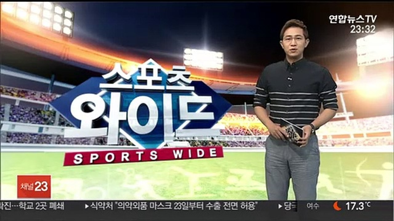 [프로농구] '임동섭 결승 3점슛' 삼성, 전자랜드 잡고 시즌 첫 승
