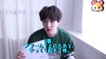 【日本語字幕】防弾少年弾(BTS) 小さな幸せリストSUGA(ユンギ)の場合【2018 BTS FESTA 방탄소년단】