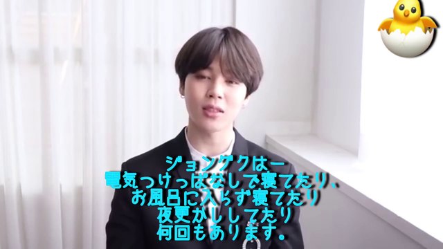 【日本語字幕】防弾少年弾(BTS) 小さな幸せリストJIMIN(ジミン)の場合【2018 BTS FESTA 방탄소년단】