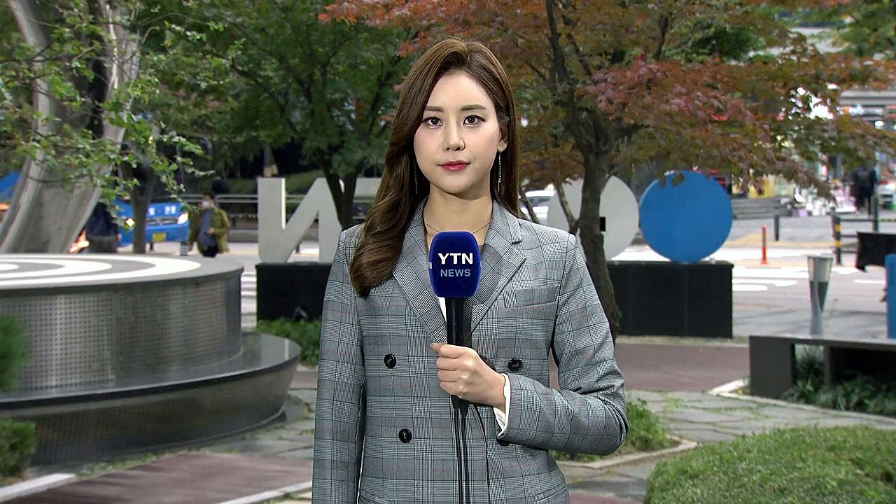 [날씨] 초미세먼지 점차 해소...오후부터 남부·제주도 비 / YTN