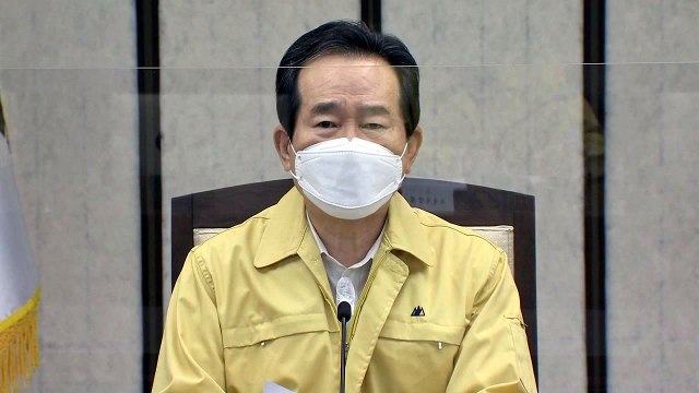 정세균 학교·학원 철저한 방역 없으면 일상 복귀 어려워 / YTN