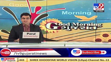 Unseasonal rain lashes parts of Kutch