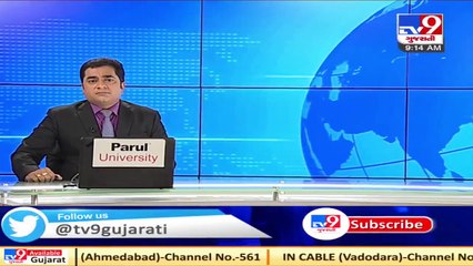 Planning underway to start Metro train in Vadodara