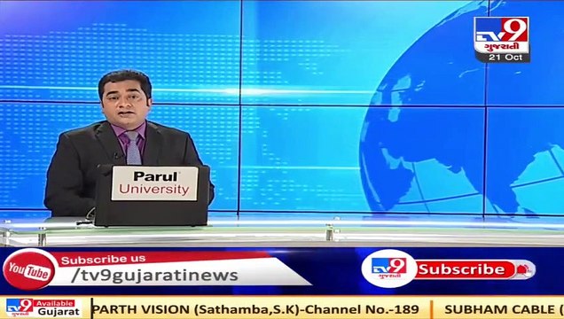 Ahmedabad- More 16 contracts to company that operated the ride during Kankaria joyride accident