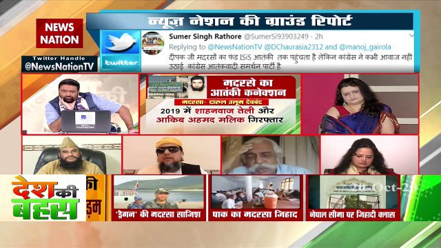 Desh Ki Bahas: भारत-नेपाल बॉर्डर पर 'मदरसों' की आड़ में जेहादी साजिश किसकी?