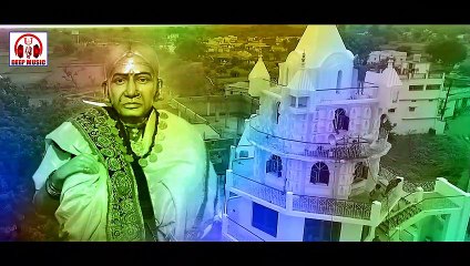 He Bhaneshwari Dai O II CG Navratri Devi Jas Geet II HD Video II Rajesh Sinha