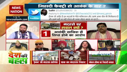 मंदिर तोड़ कर बनाए गए मस्जिदों का मैं बहिष्कार करती हूं: सुबुही खान