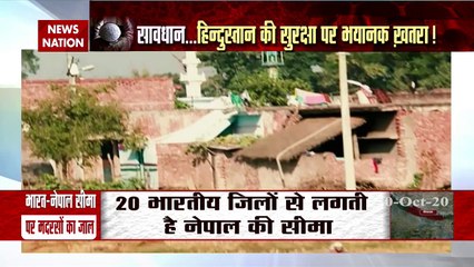 Operation 303: नेपाल बॉर्डर से आतंक पर सबसे बड़ा खुलासा, देखें रिपोर्ट