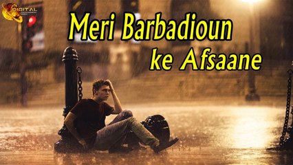 Meri Barbadioun ke Afsaane | Poetry Junction | Ishqia Shayari | Zoya Shahid | HD Video