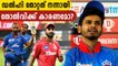 Glad This Happened Says Shreyas Iyer After Defeat Vs KXIP | Oneindia Malayalam