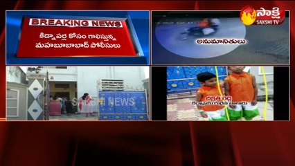 బాలుడి కిడ్నాప్‌ కలకలం