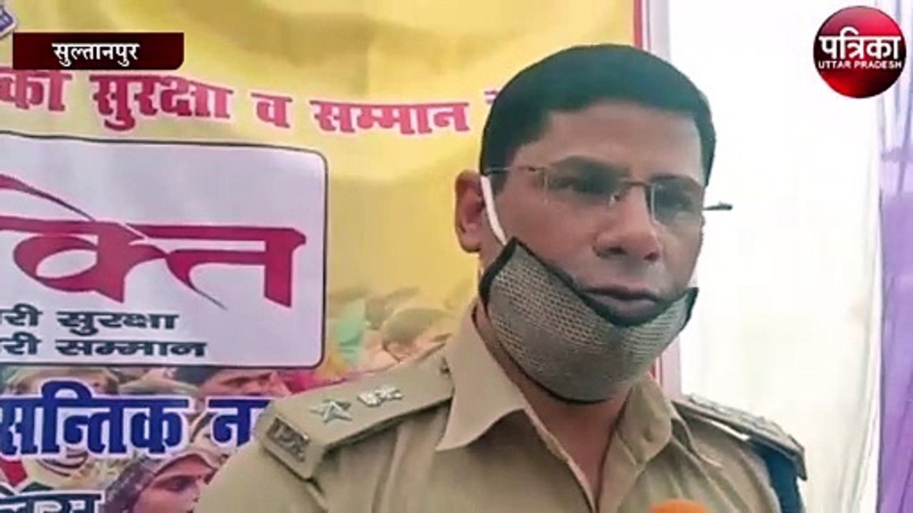 मिशन शक्ति अभियान के तहत एसपी ने चलाया महिला जा...