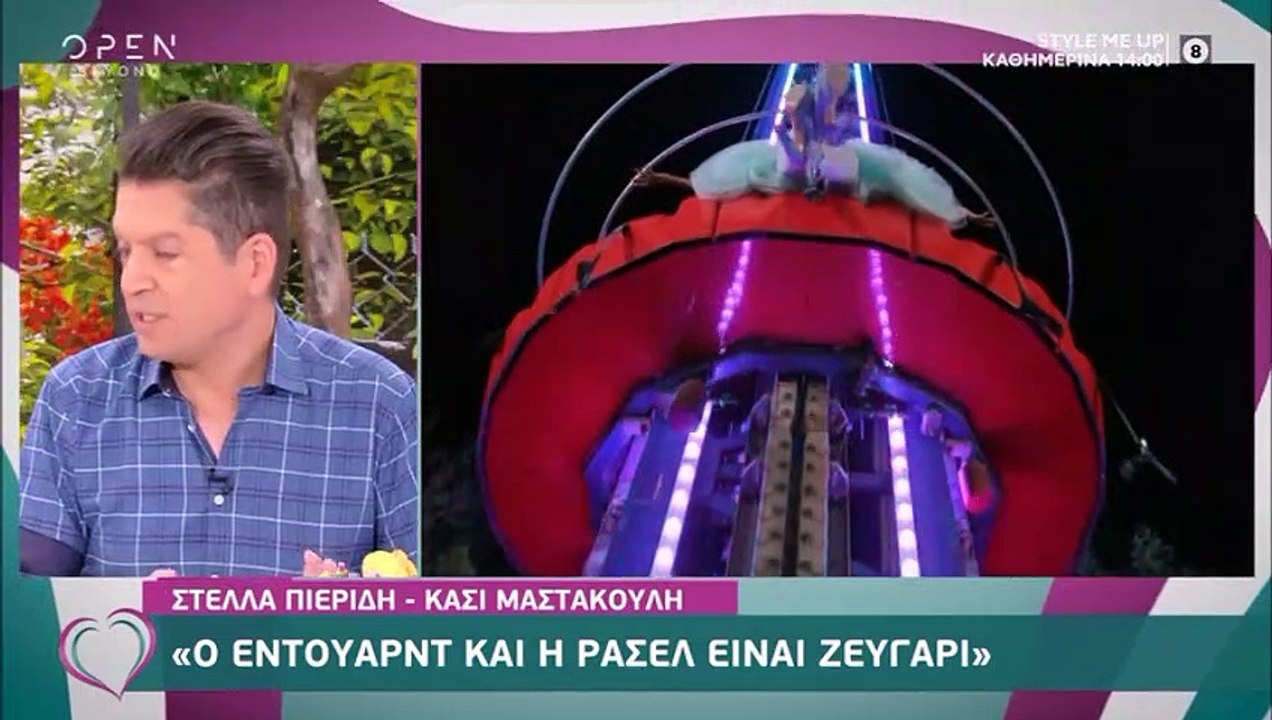 GNTM Spoiler: Αυτό το ζευγάρι θα περάσει μία ρο...