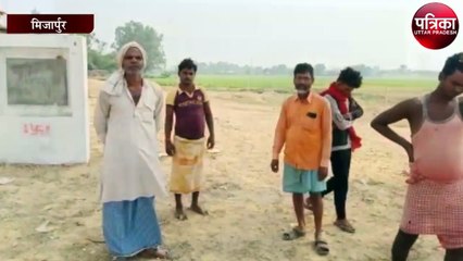 शिलान्यास का शिलापट रातों रात हुआ गायब, यह है पूरा मामला