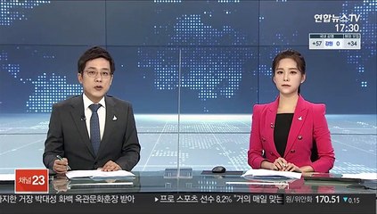 '구급차 막은 택시기사'에 징역 2년 선고
