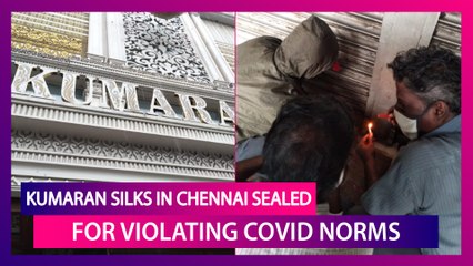 Descargar video: Kumaran Silks Shop In T Nagar, Chennai Sealed For Violating Covid Norms Amid The Festival Season