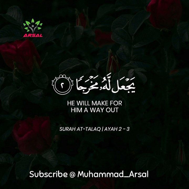 Tilawat_Status,_Oct162020