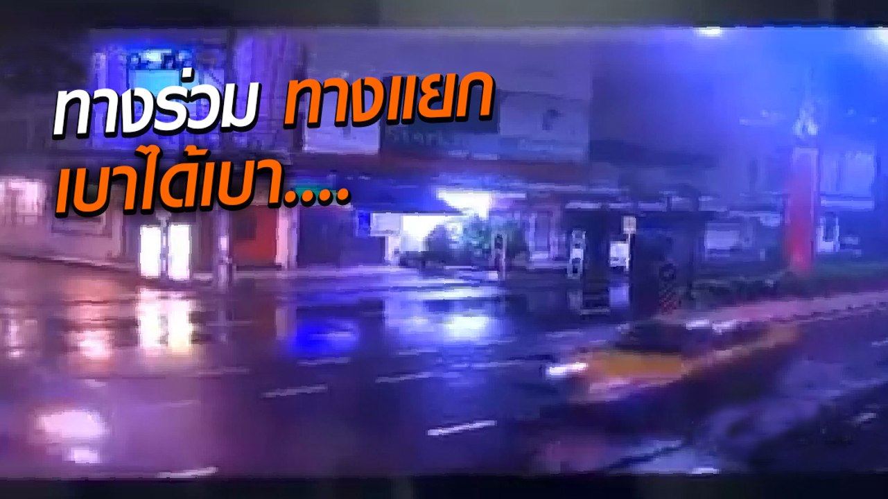 อุทาหรณ์ ! กระบะ-แท็กซี่ ต่างฝ่ายต่างไม่เบา ชนยับกลางแยก