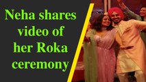 Neha Kakkar shares video of Roka ceremony with Rohanpreet Singh