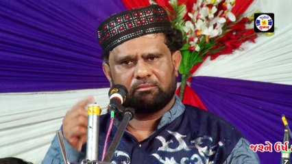 Ish Deshme Khawaja Rehte Hai #qawwali || Murad Aatis || Qawwali AMIRPIR KALAVAD