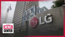 LG Chem reports record-high quarterly operating profit