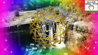 Ya Allah Sunle Meri Sada | Beautiful Naat | By Mohd Haji Bin Mohd Ghouse Bin MohdBurhan |