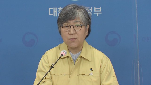 정은경 독감 백신 접종 뒤 9명 사망...접종 중단상황 아니야 / YTN