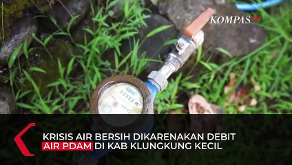 Tải video: Pipa PDAM Bocor dan Keropos, Warga di Klungkung Krisis Air Bersih