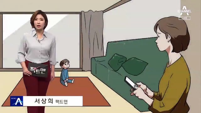 [팩트맨]달걀 알레르기 있다면, 독감 백신 접종 어떻게?