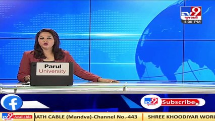 Caught On Cam _  Robbers steal box of gold from car in Dholka, Ahmedabad _ Tv9GujaratiNews
