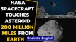 NASA spacecraft collects sample from an asteroid 200 million miles from Earth|Oneindia News