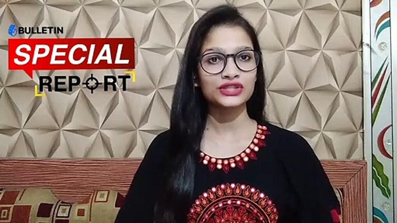 Bulletin Special: बैंक की तैयारी करना चाहते हैं...