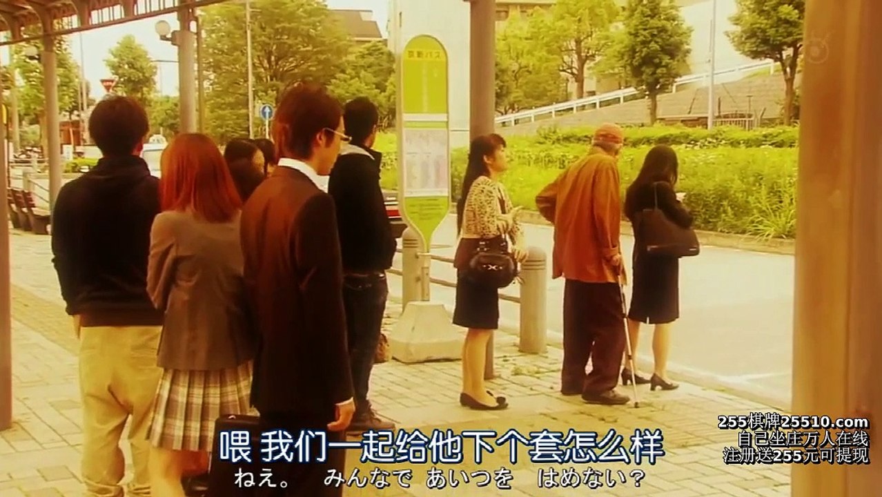 喪失名字的女神第11