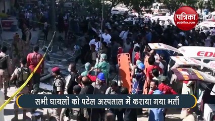 Pakistan: कराची में दो मंजिला इमारत में विस्फोट, 5 की मौत