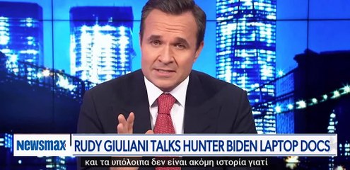 Τι βρήκα στο σκληρό δίσκο του Hunter