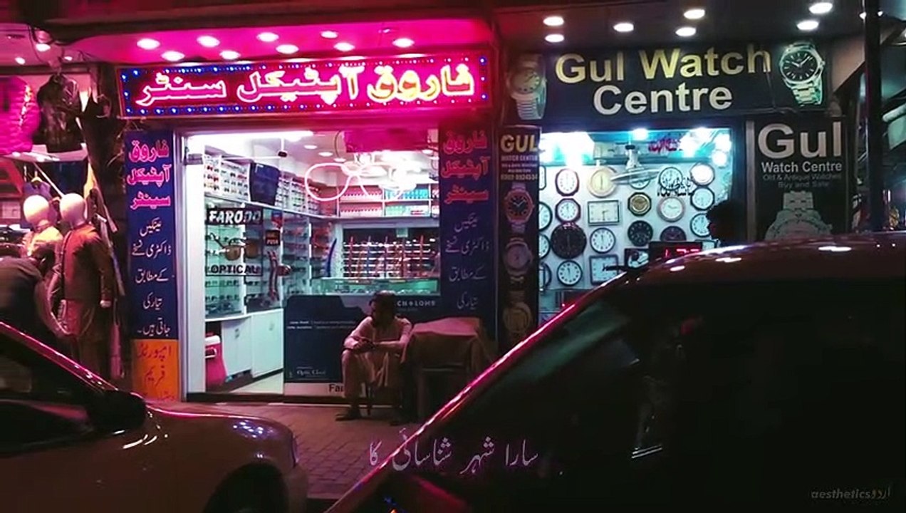 Waqt Mila Tou Sochenge - Attaullah Khan