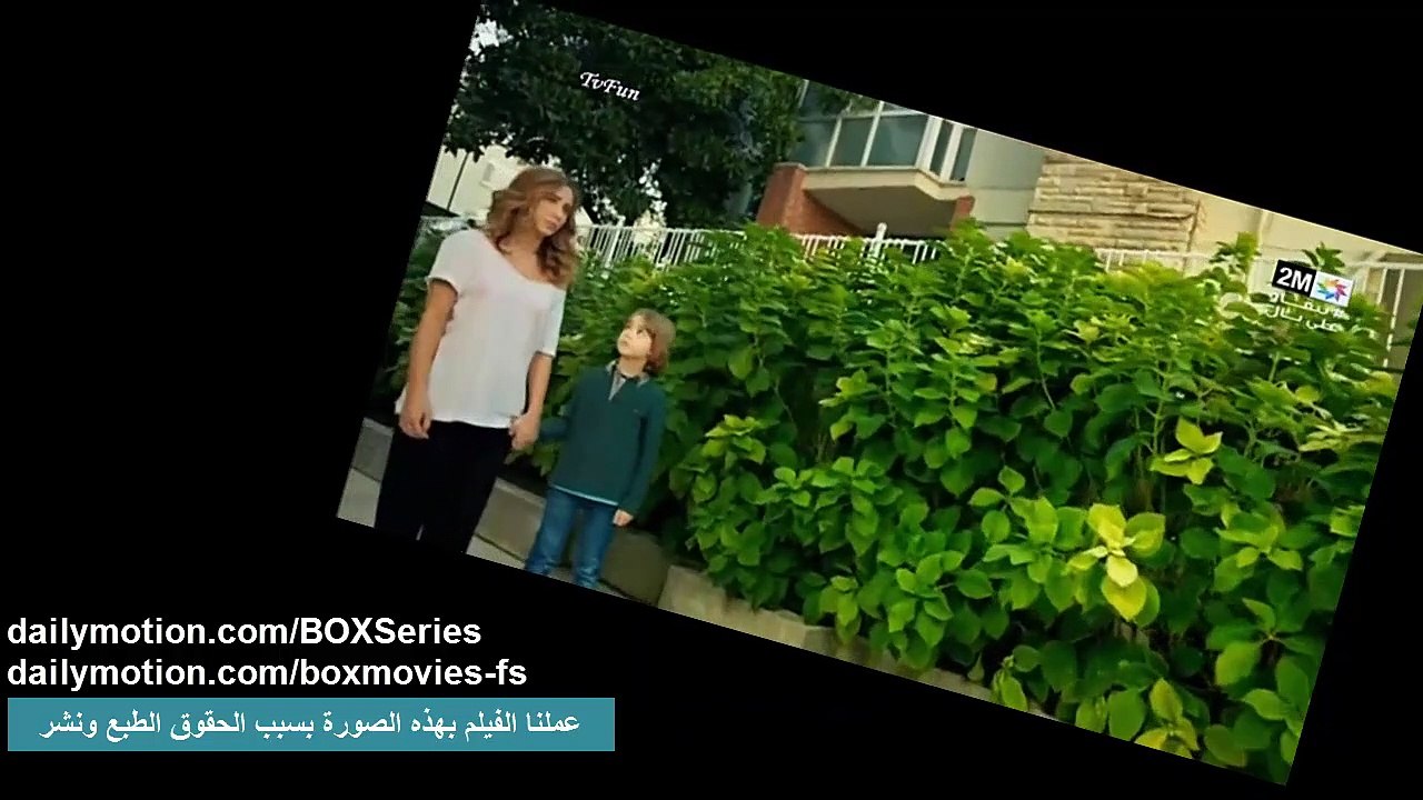 Mosalsal Min Ajli Ibni 5 complete 2m  مسلسل من أجل إبني الحلقة 5 كاملة بالدارجة المغربية