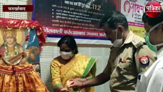 मिशन शक्ति अभियान के अंतर्गत महिलाओं को किया जागरूक