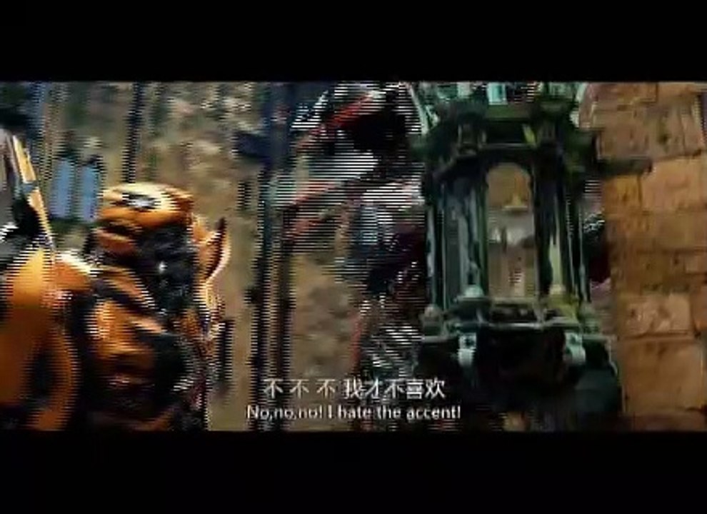 TF5 MV3