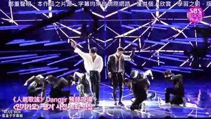 [藍盒子中字] D˙&E Danger幕後-利特台下錄影