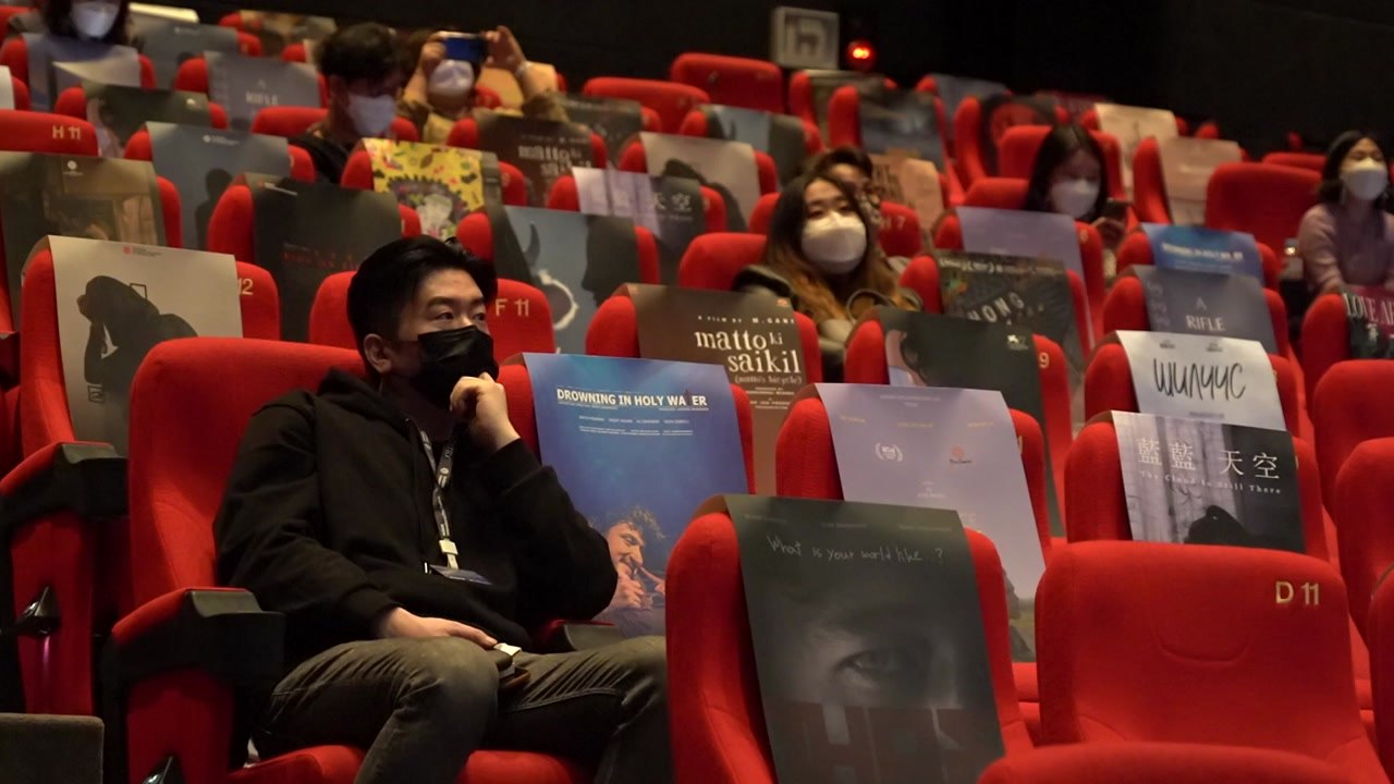 부산국제영화제 "레드카펫 없지만 화제작 풍성" / YTN