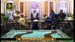 Elaan-e-Nabuwwat Se Fatah-e-Makkah Tak - Host : Muhammad Raees Ahmed - 21st October 2020 - ARY Qtv