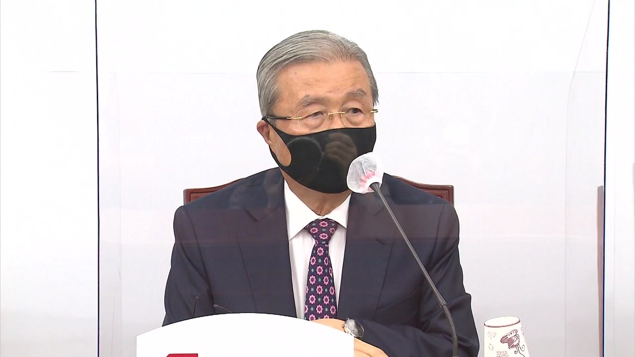 국민의힘 "문 대통령, 특검 지시로 라임·옵티머스 명명백백히 밝혀야" / YTN