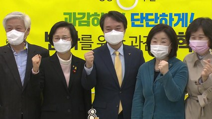 정의당 김종철 "거대 양당, 사기 피의자 말에 아전인수" / YTN