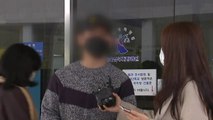 '불법도박장 운영' 개그맨들 첫 재판서 혐의 일부 부인 / YTN