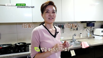 ※관리의 끝판왕※ 동안으로 만들어주는 "OOO"?!