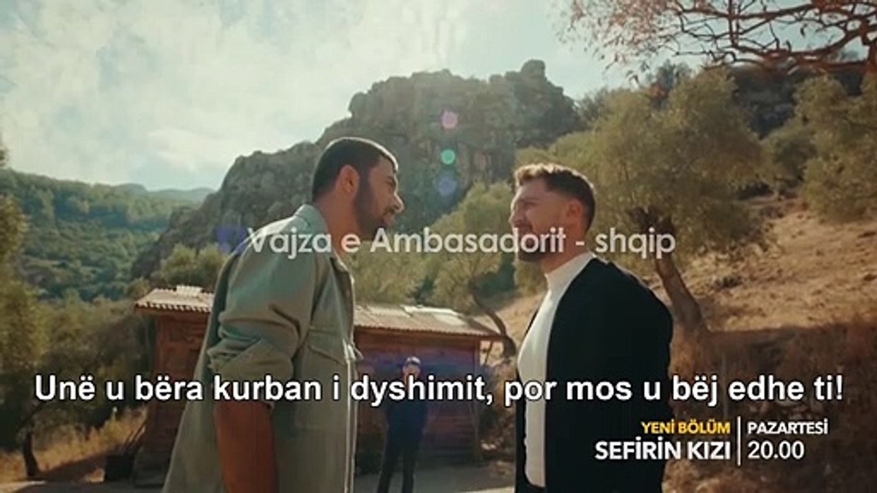 25 promo